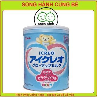 Sữa glico số 1 820g -nguyên đai, date 2026