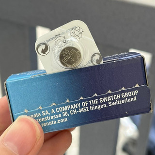 Pin SR927SW-395 Maxell vỉ 5 viên - Pin 927 - 395 thay pin đồng hồ, điều khiển