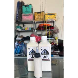 Tinh mùi câu cá Trâu Điên - Ất Bích (có chai chiết)