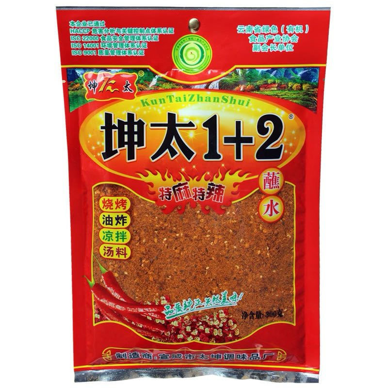 Bột Ớt Cay Tê 1+2 Chính Hãng (Gói/300g)