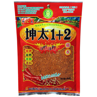 Bột Ớt Cay Tê 1+2 (Gói/300g)