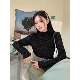 Thun chữ kí