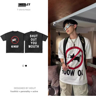 Áo Thun Nam Họa Tiết NO WOOF HeiLit Phông Tay Lỡ Chất Vải Cotton Co giãn Chuẩn Form Unisex