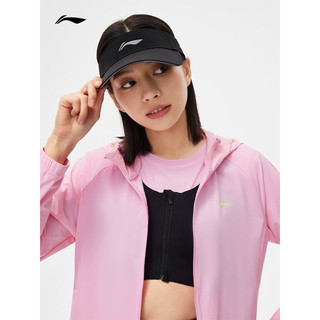 Mũ lưỡi chai thể thao Lining AMXT015