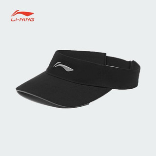 Mũ lưỡi chai thể thao lining amxt015