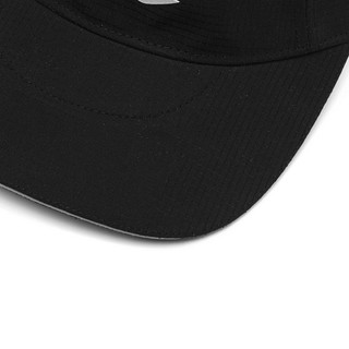 Mũ lưỡi chai thể thao Lining AMXT015
