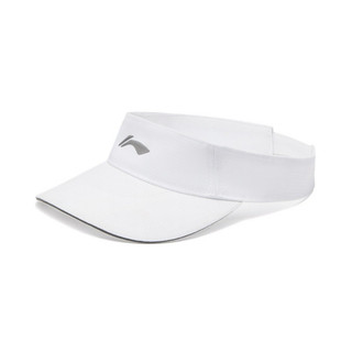Mũ lưỡi chai thể thao Lining AMXT015