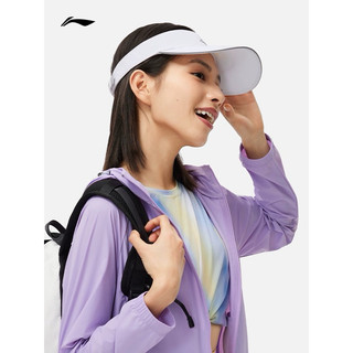 Mũ lưỡi chai thể thao Lining AMXT015