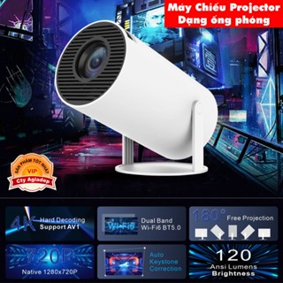 Máy chiếu Projector GIORMANI Y300 Thế hệ mới (độ nét cao) - Dạng ống phóng