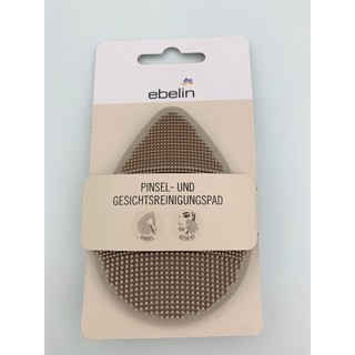 Miếng rửa mặt Ebelin - Nội địa Đức