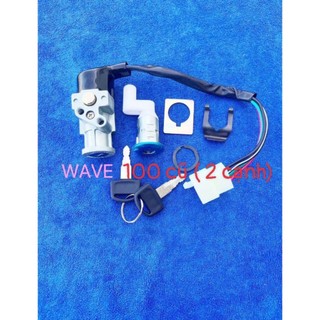 Bộ ổ khoá trước sau wave 100