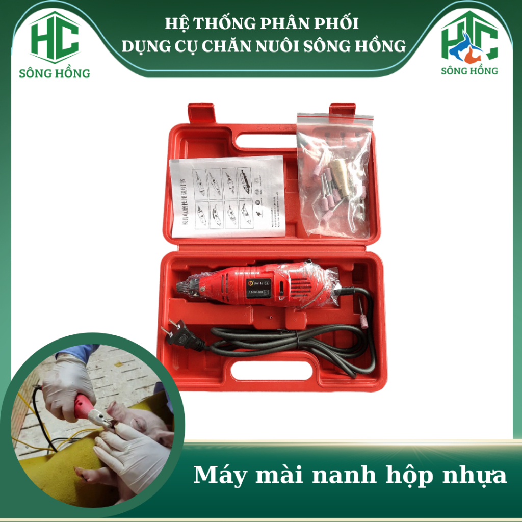 Máy Mài Nanh Cho Heo (Hộp Nhựa Bảo Quản)