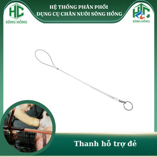 Thanh trợ đẻ cho heo, thanh kéo heo