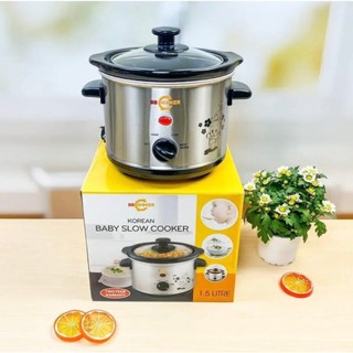 Nồi Nấu Cháo Chậm Cho Bé Ăn Dặm BB COOKER 1.5L loại xịn
