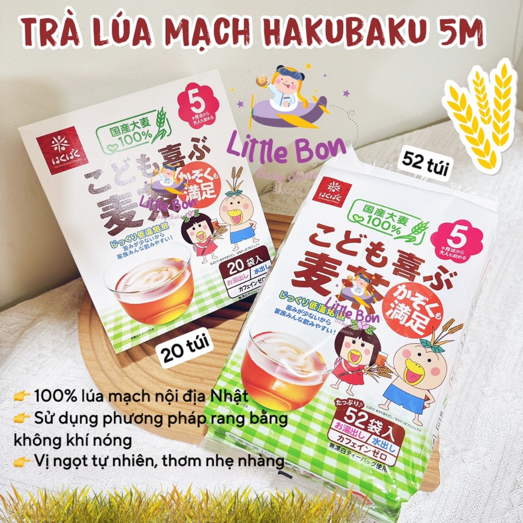 Trà lúa mạch Hakubaku Nhật bay air