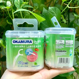 Tăm chỉ kẽ răng Okamura Asahi 60 cây / hộp - Tăm chỉ kẽ Asahi 60 cây chăm sóc răng miệng