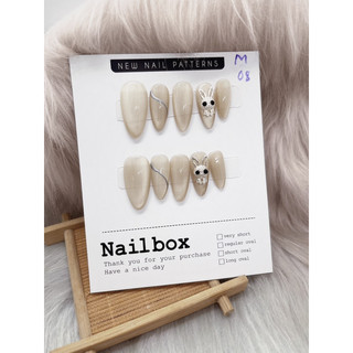 M03 nailbox thiết kế mắt mèo ánh trăng
