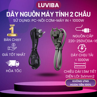 Dây nguồn máy tính nồi cơm điện 2 chấu điện nguồn PC LUVIBA DN01