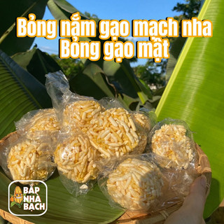 Bỏng nắm gạo mạch nha , Bỏng gạo mật
