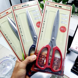 Kéo Size Lưỡi Dài Dùng Trong Văn Phòng Nhà Bếp, Kéo Cắt Giấy Chất Liệu Inox Tiện Lợi