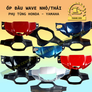 [Thành Sơn Center] Ốp đầu (Bàn thờ) Wave Thái 110/Alpha/Zx - Wave nhỏ