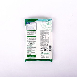 Tinh Bột Gạo Nếp Jade Leaf Thái Lan 400g