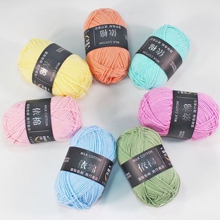 Len Milk Cotton 50gr ( Mã 41 đến 83)