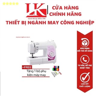 Máy may gia đình Brother GS2500 chính hãng