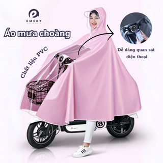 Áo Mưa Choàng Chùm Kín Xe Chất Liệu Nhưạ PVC Cao Cấp Có Tấm Chắn Nước Thời Trang An Toàn Khi Lái Xe