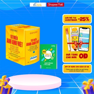 Sách - Từ Điển Anh Anh Việt Bìa Cứng Màu Vàng - Tặng Kèm 360 Động Từ Bất Quy Tắc Và 12 Thì Cơ Bản Trong Tiếng Anh