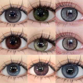 Lens Mắt [ O ĐỘ ] BST Lens Nâu và Xám Tự Nhiên ⛅ free case đựng lens - Lens Xám Tây - Không giãn [  Olivia Monrose Lens]