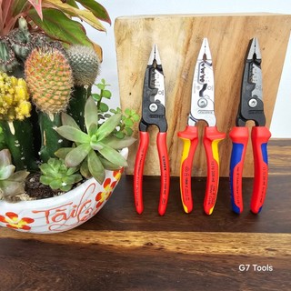 Kìm knipex lắp điện đa năng bản 2023 mũi dày 10mm 13 71 200 me/ 13 72 200 me/ 13 76 200 me