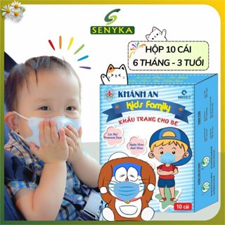 Khẩu trang cho bé trẻ em 3d Mask Hộp 10 cái Khánh An KID10_KA3DC