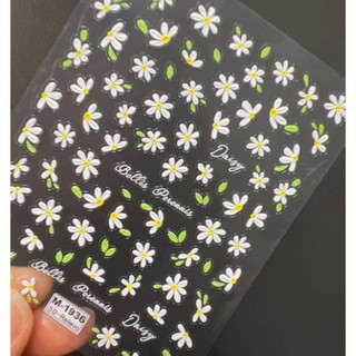 sticker hình hoa cúc mã mới nhé ạ
