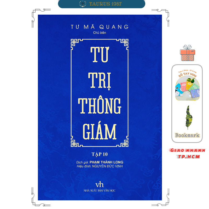 Sách Tư Trị Thông Giám (Tập 10)