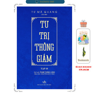 Sách tư trị thông giám