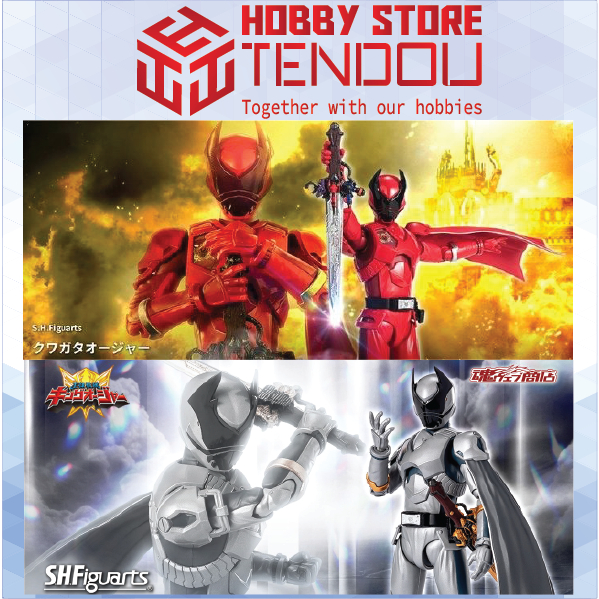 Mô Hình Nhân Vật SHF Kuwagata Ohsama Sentai King-Ohger