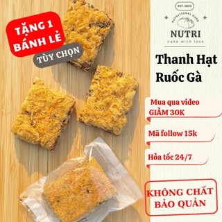 Bánh gạo lứt chà bông, Thanh gạo lứt chà bông mix hạt dinh dưỡng ăn kiêng, hỗ trợ giảm cân - Nutri Cake