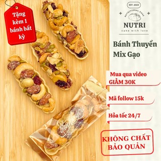 Bánh thuyền mix hạt dinh dưỡng gạo lứt, Bánh hạt dinh dưỡng ăn kiêng, hỗ trợ giảm cân không đường kính - Nutri Cake
