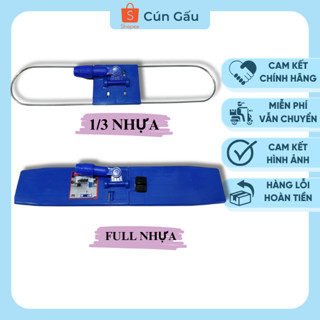 Bàn Lau Không Bông Cây Chổi Lau Nhà Công Nghiệp Bản Nhựa 1/3 Và Full Nhựa Phúc Thành