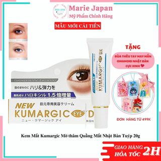 Kem Mắt KUMARGIC Mờ thâm Quầng Mắt Nhật Bản Tuýp 20g