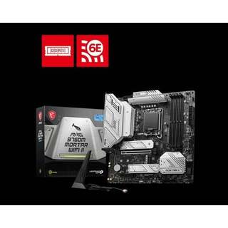 Bo mạch chủ msi mag b760m mortar ii wifi ddr5