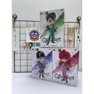 Mô hình Yu Yu Hakusho chính hãng - Qposket