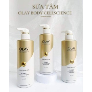 𝐒ữ𝐀 𝐓ắ𝐌 𝐎𝐋𝐀𝐘 𝐁𝟑+ 𝐕𝐈𝐓𝐀𝐌𝐈𝐍 𝐂 𝐁ả𝐍 𝐓𝐑𝐔𝐍𝐆 500ml