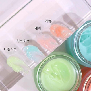 Mặt nạ ngủ môi Llaneige