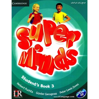 Super Minds in màu đẹp (kèm workbook)
