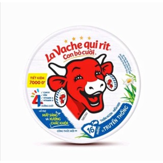 {HOT SALE NHANH} [Hộp 16 miếng - 224g] Phô mai Con Bò Cười Vinamilk
