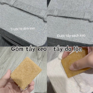 Gôm tẩy da lộn , tẩy keo ( 1 sản phẩm )