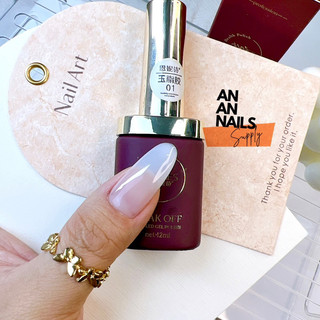 [Annies] Sơn gel thạch gạo cao cấp | Thạch Gạo Đậm và Nhạt - an an nails