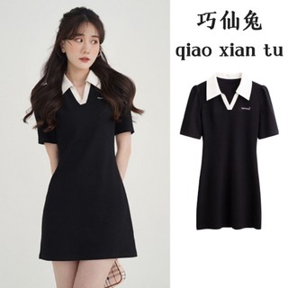 Váy đầm mùa hè dành cho nữ thiết kế cổ polo thời trang ôm body dáng ngắn co giãn HMBOUTI SP159